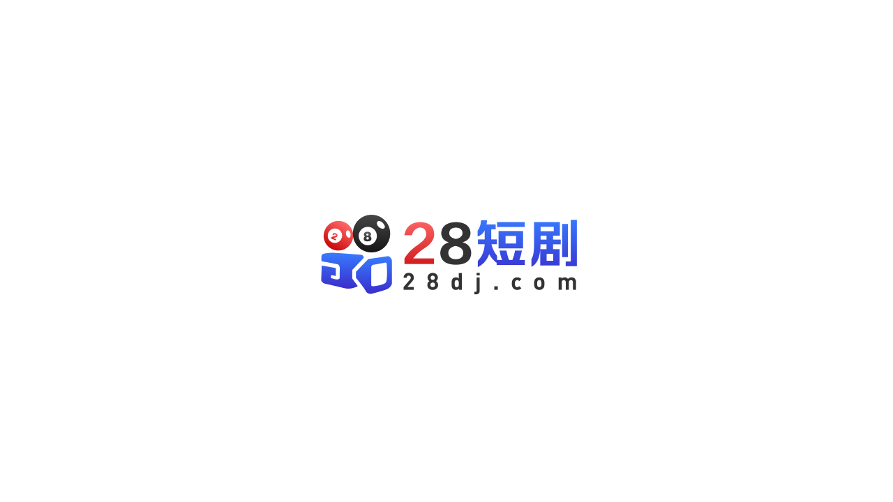 惑东宫
